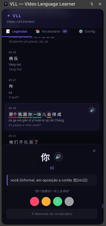 Aba de Legendas Click